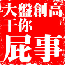 374662277