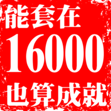 374662280