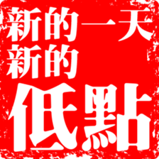 374662282