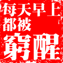 374662284