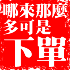 374662286