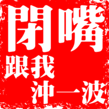 374662288