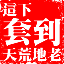 374662291