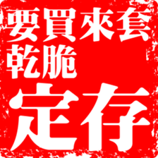 374662292