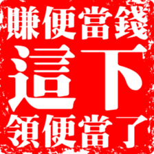 374662293