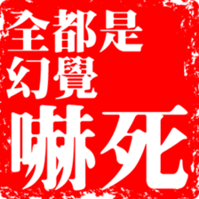 374662296