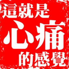 374662298