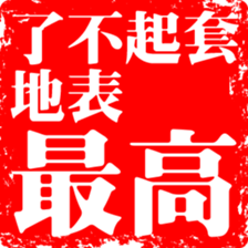 374662300