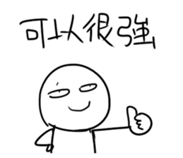 374685686