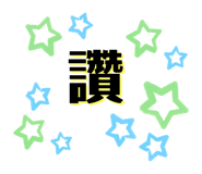 374689720