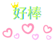 374689726