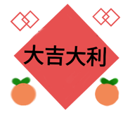 374689730