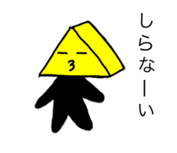 374719575