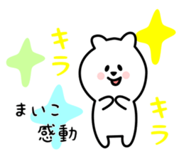 37472288