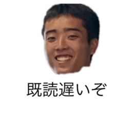 374731344