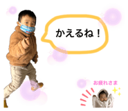 374733288