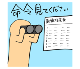 374740069