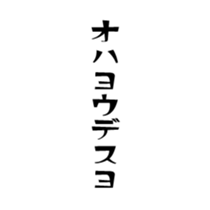374743958