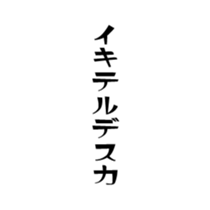 374743959