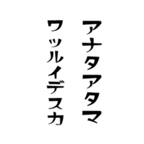 374743969