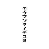 374743978