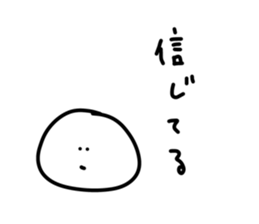 374744702