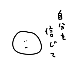 374744709