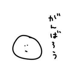374744732