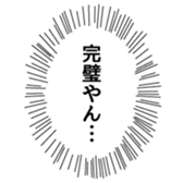 374745701