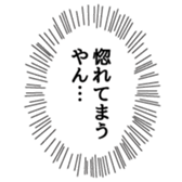 374745714