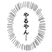 374745715
