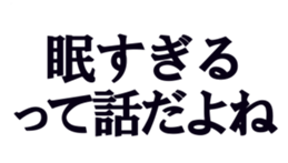 374752871