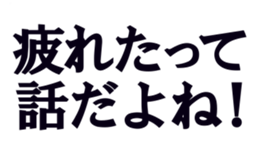 374752879