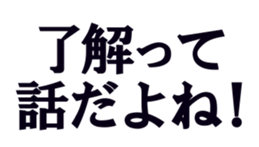 374752885