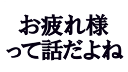 374752886
