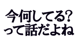 374752889