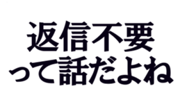 374752891
