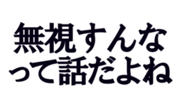 374752893