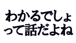 374752895