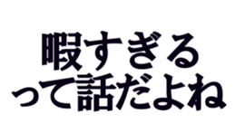 374752897