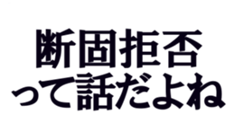 374752907