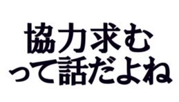 374752908