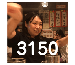 374758331
