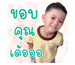 374764548