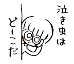 3747795