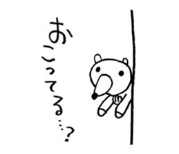 3747804