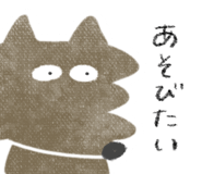 374818401