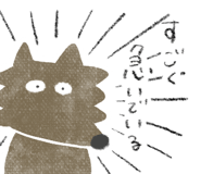 374818402