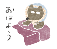 374818403