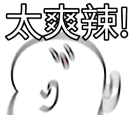 374819038